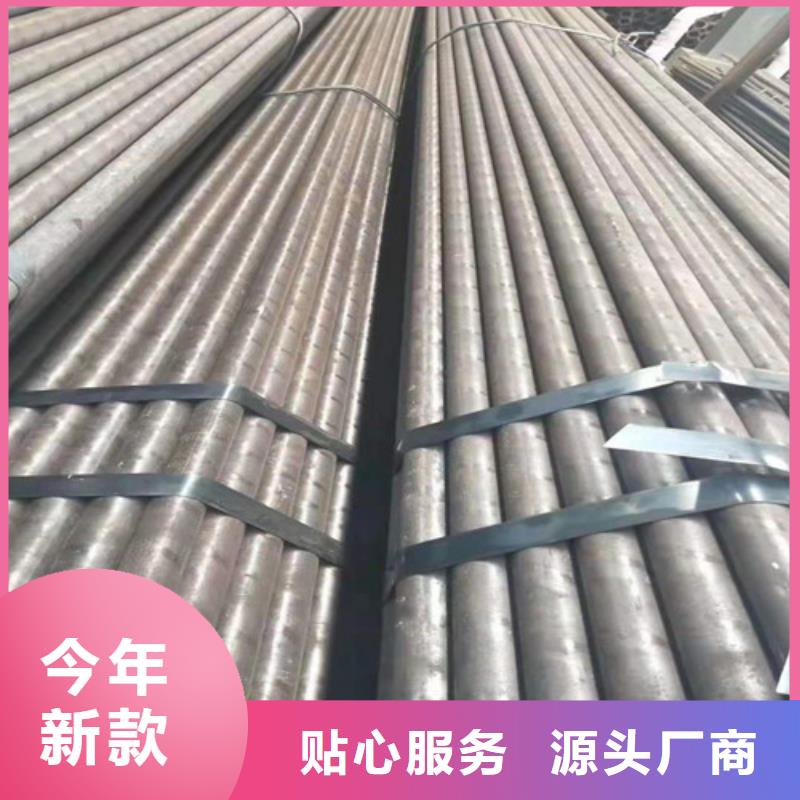 Q345B無縫鋼管支持定制