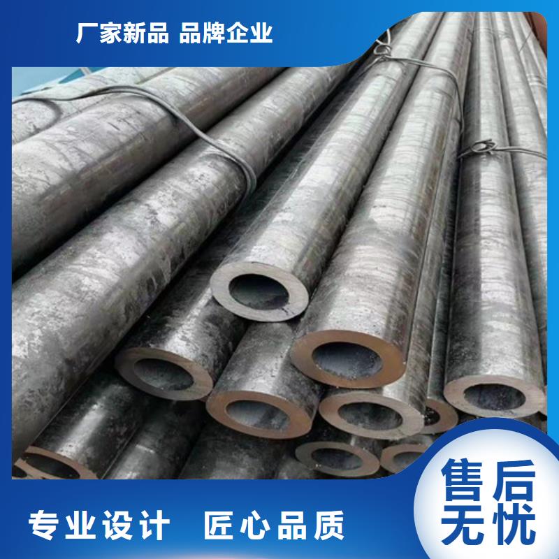 40Cr無縫鋼管發貨及時