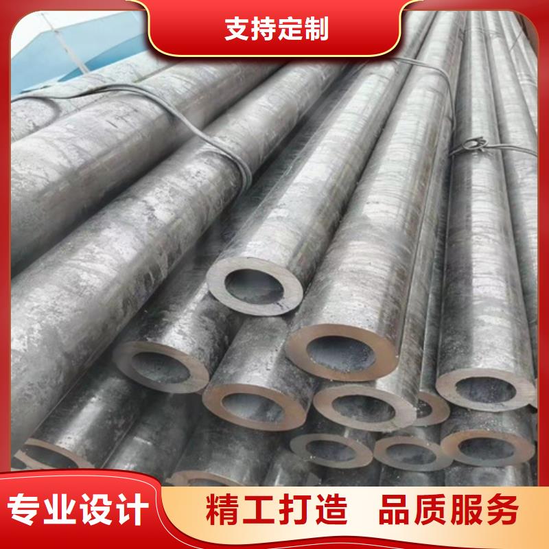 貴陽15CrMoG無縫鋼管貨源充足