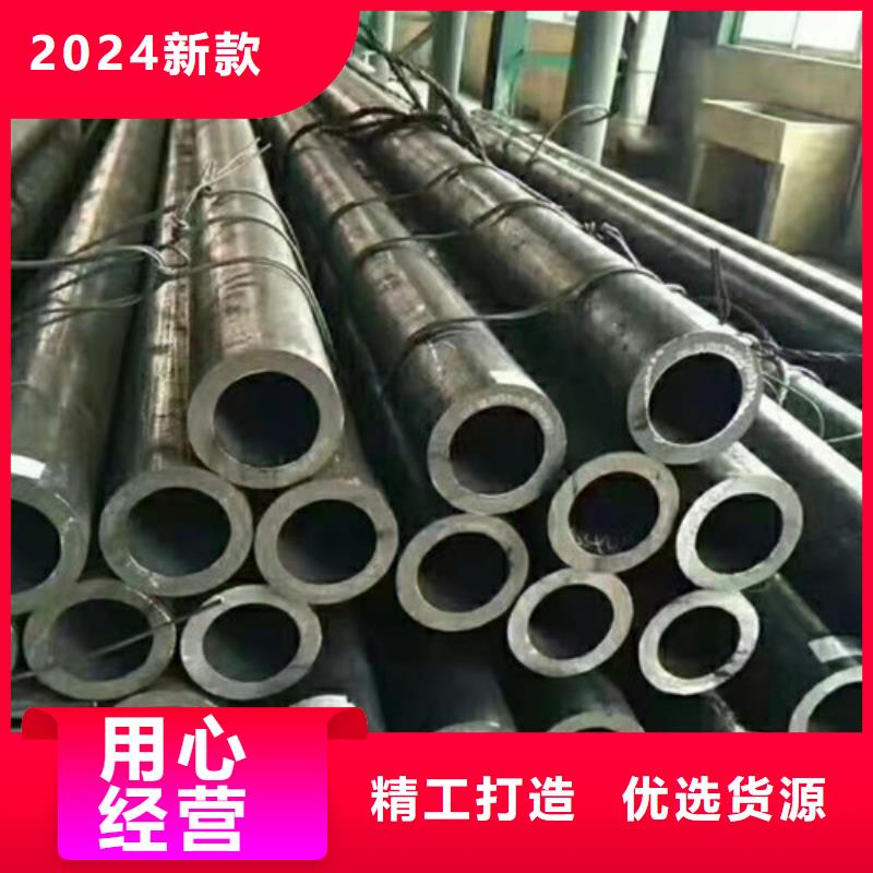 42CrMo無縫鋼管型號全