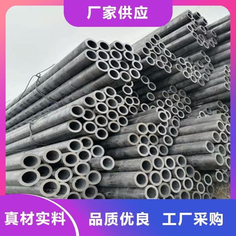 10號無縫鋼管在線報價