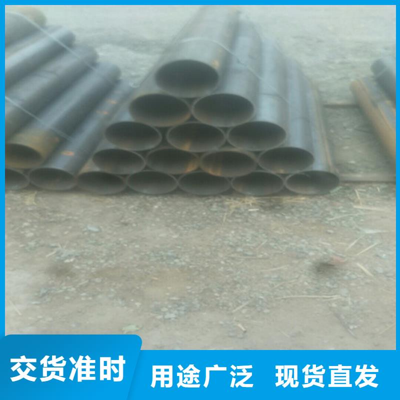 40Cr無縫鋼管發貨及時