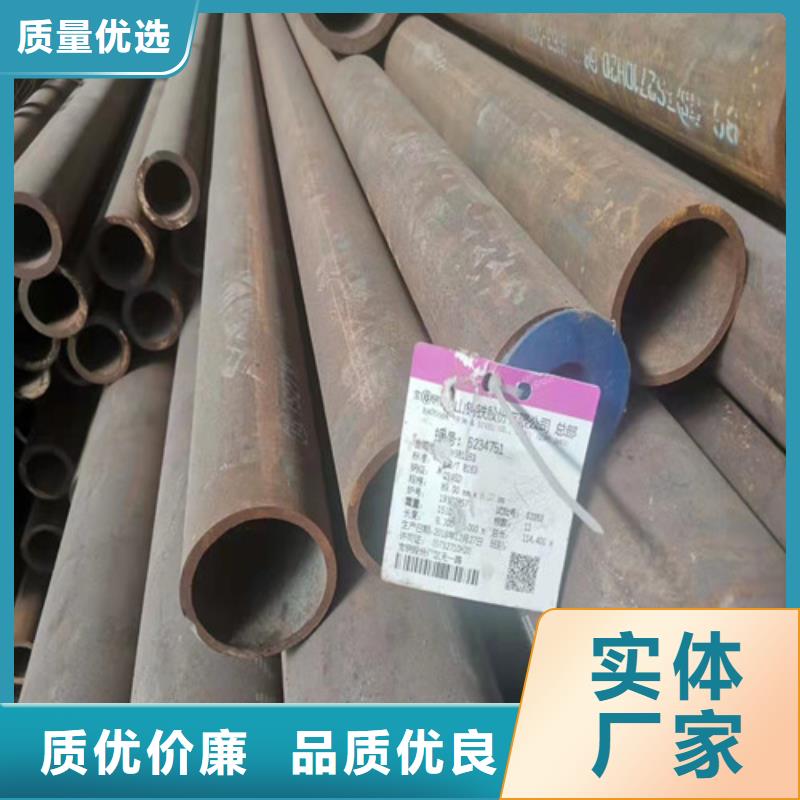 12Cr1MoV無(wú)縫鋼管型號(hào)齊全