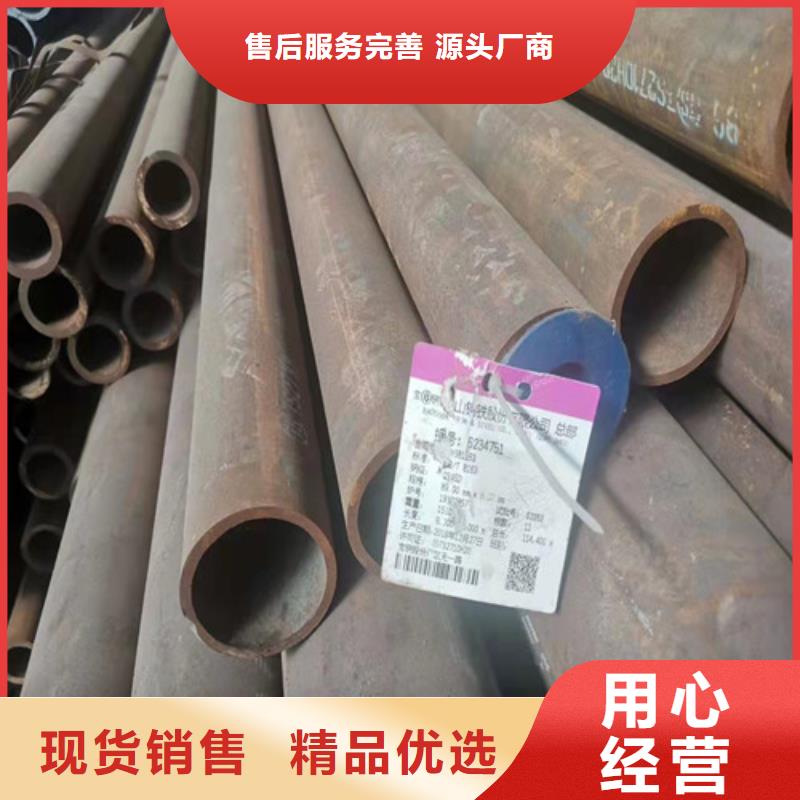 Q345B無(wú)縫鋼管價(jià)格行情