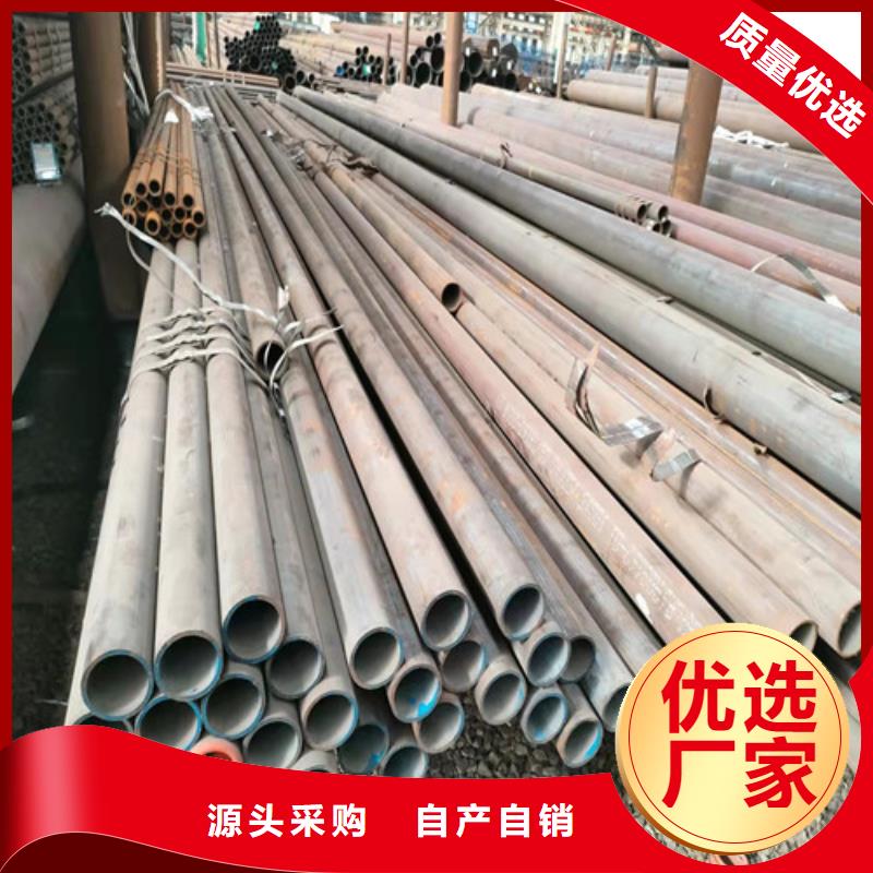 27SiMn無縫鋼管價格合理