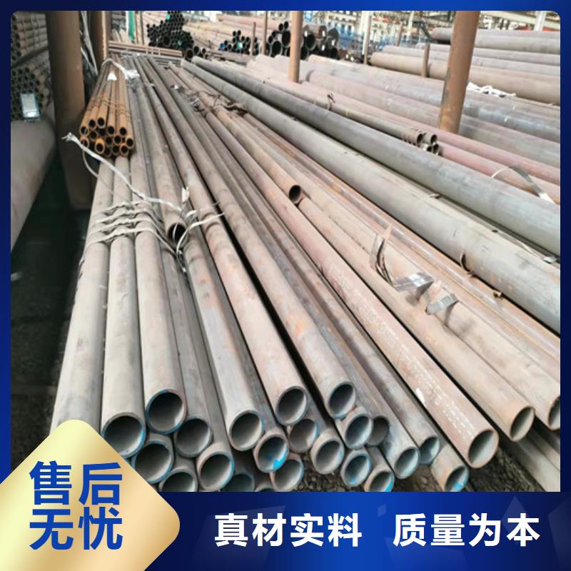 鍍鋅無(wú)縫鋼管批發(fā)價(jià)