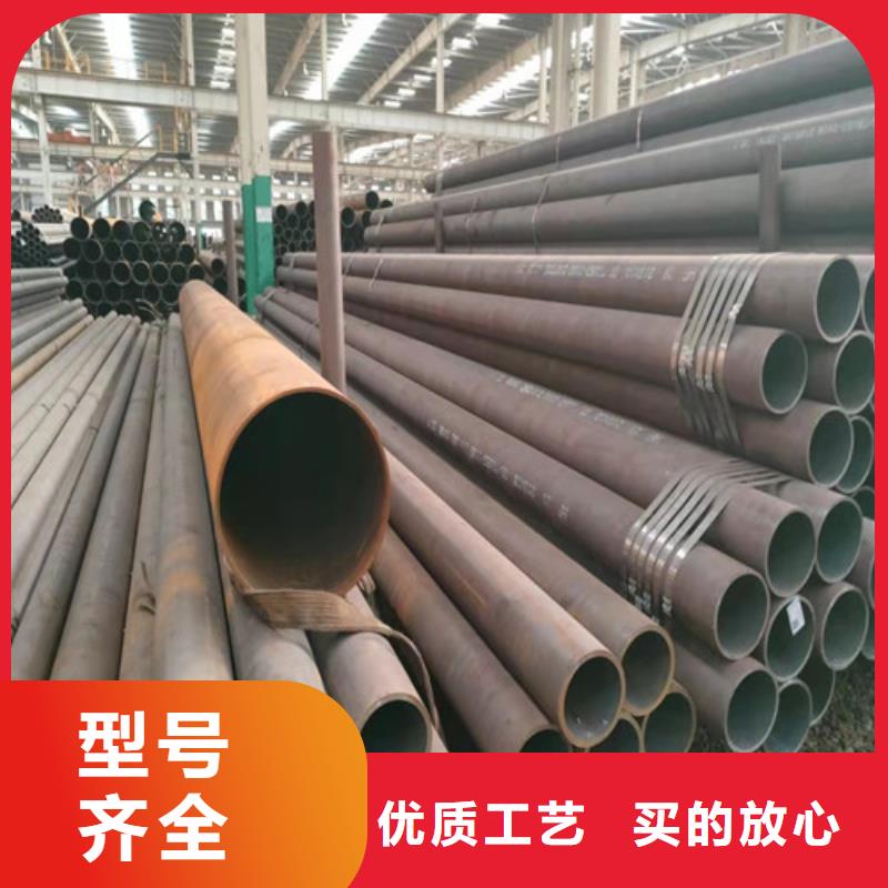 鍍鋅無(wú)縫鋼管批發(fā)價(jià)