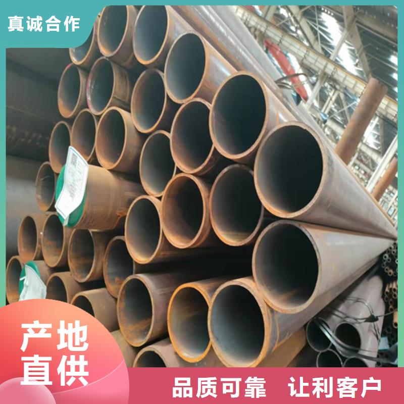 10號無縫鋼管批發價