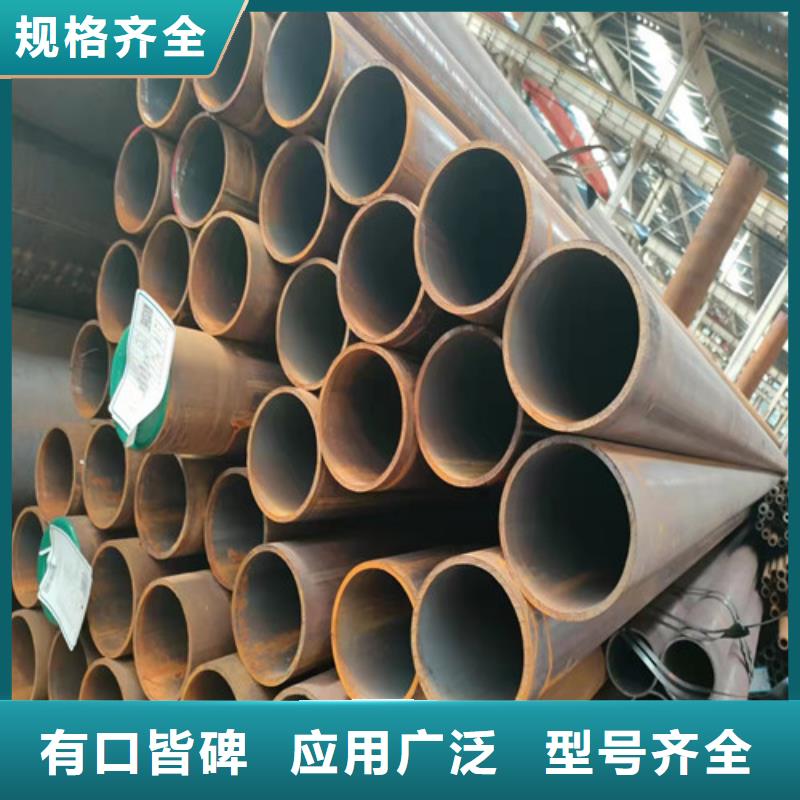 Q345B無(wú)縫鋼管價(jià)格行情