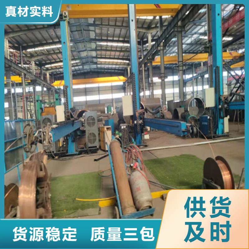20CrMo無縫鋼管報價
