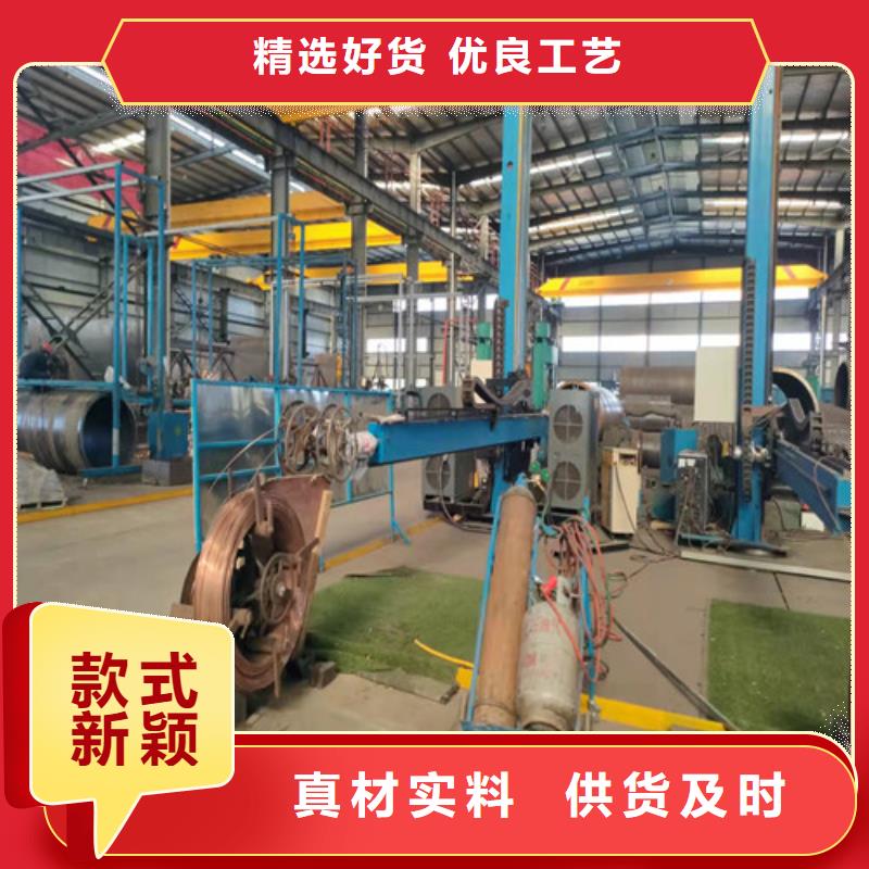 貴陽15CrMoG無縫鋼管貨源充足