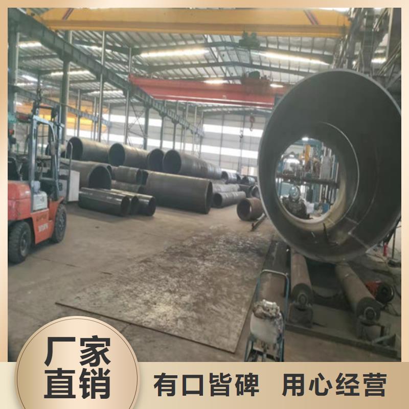 20號無縫鋼管出廠價格