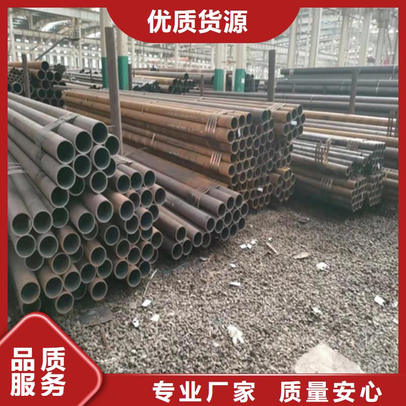10號無縫鋼管型號全
