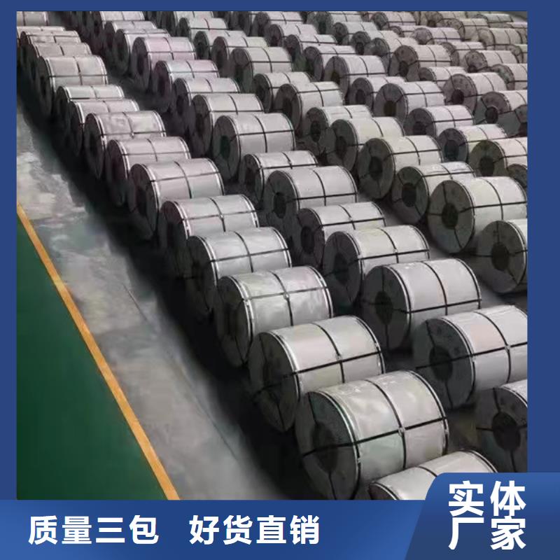 316L不銹鋼板基本介紹