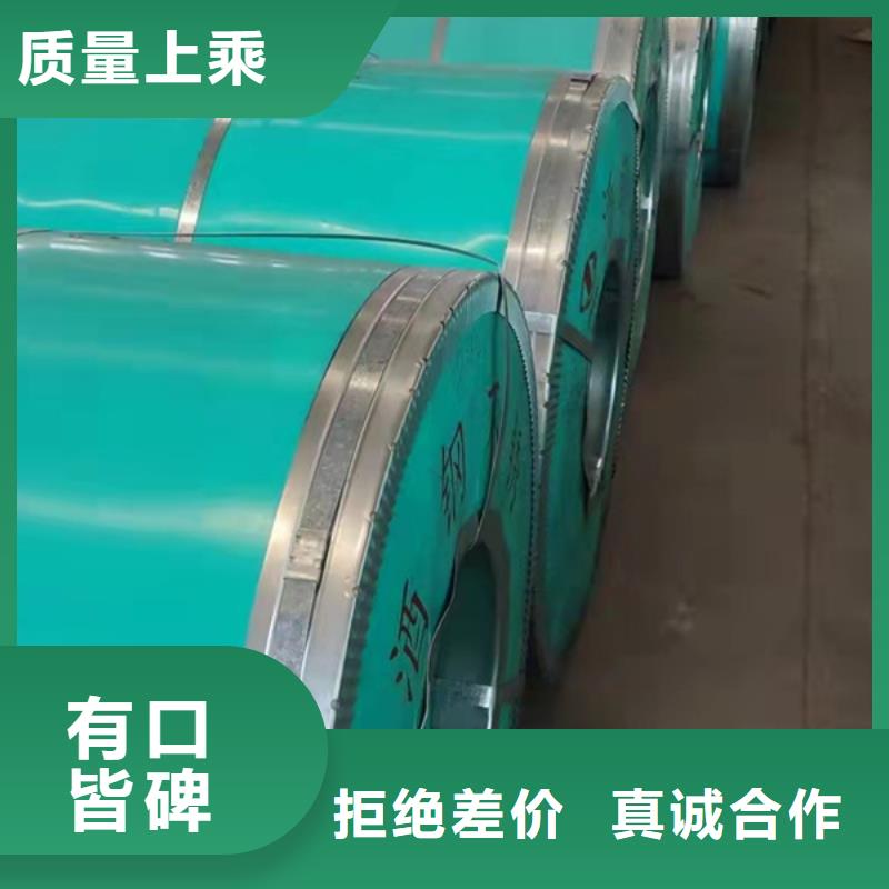 新疆316不銹鋼板發(fā)貨及時(shí)