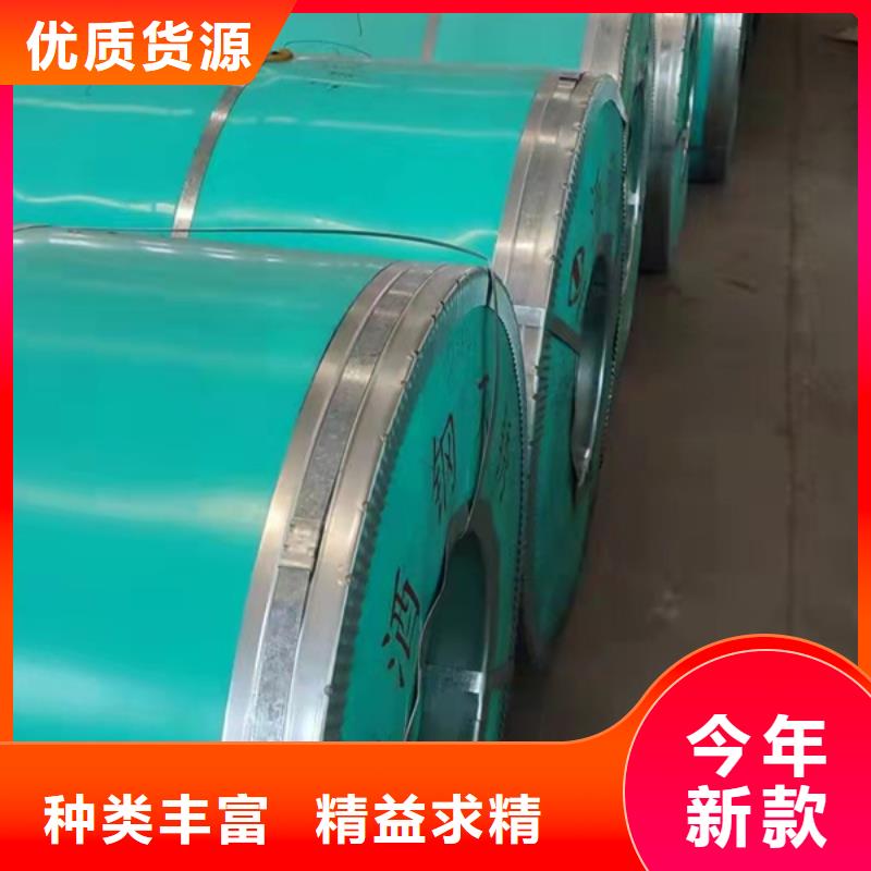 批發310S不銹鋼板的生產廠家
