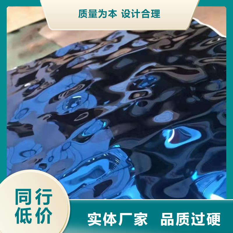 昆明304不銹鋼板批發價
