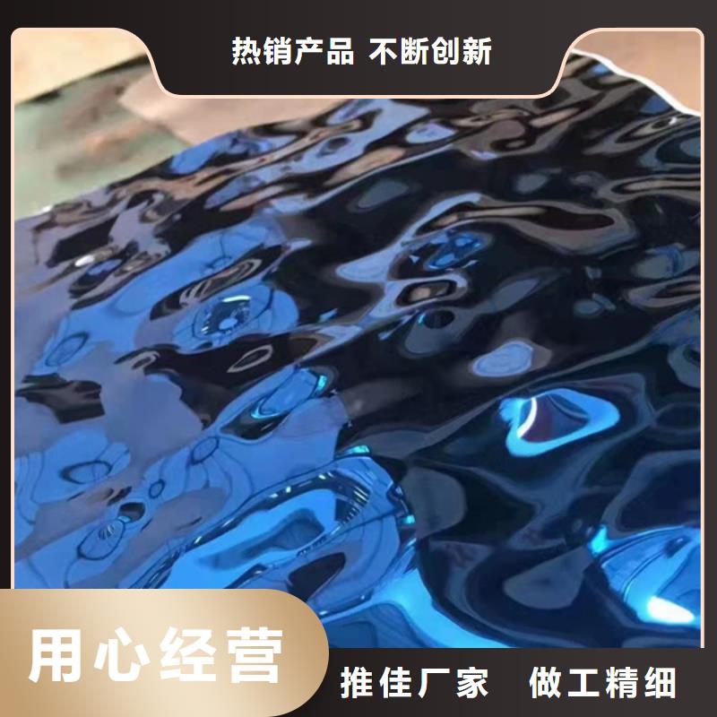 304不銹鋼板專業可靠