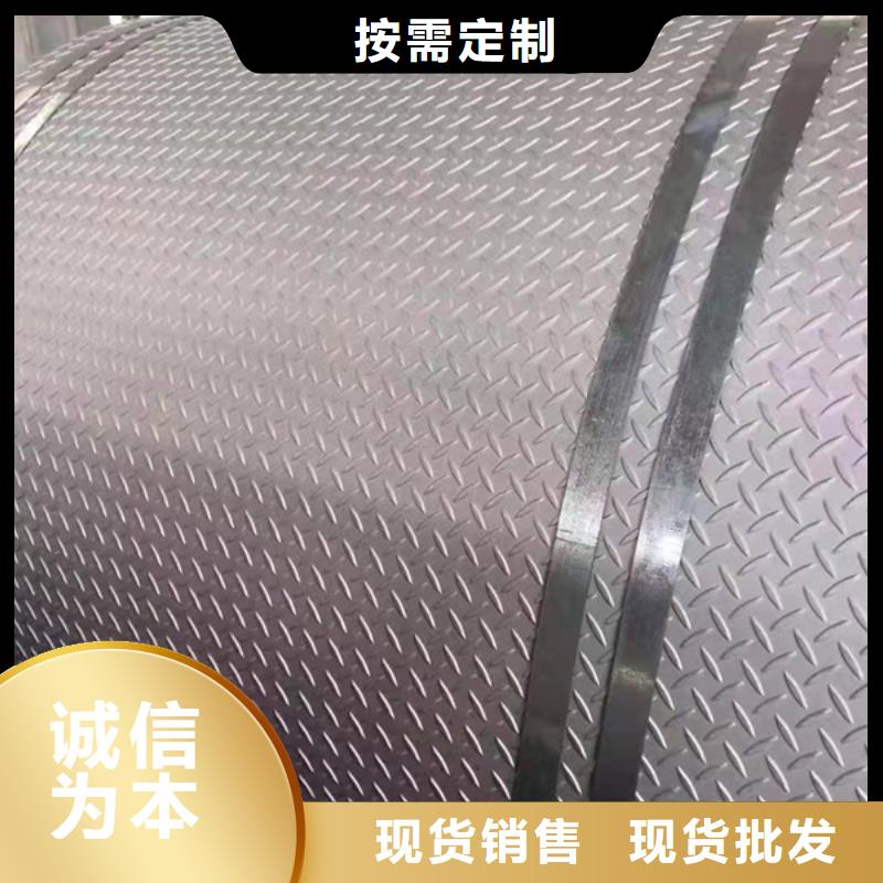 重慶310S不銹鋼板出廠價格