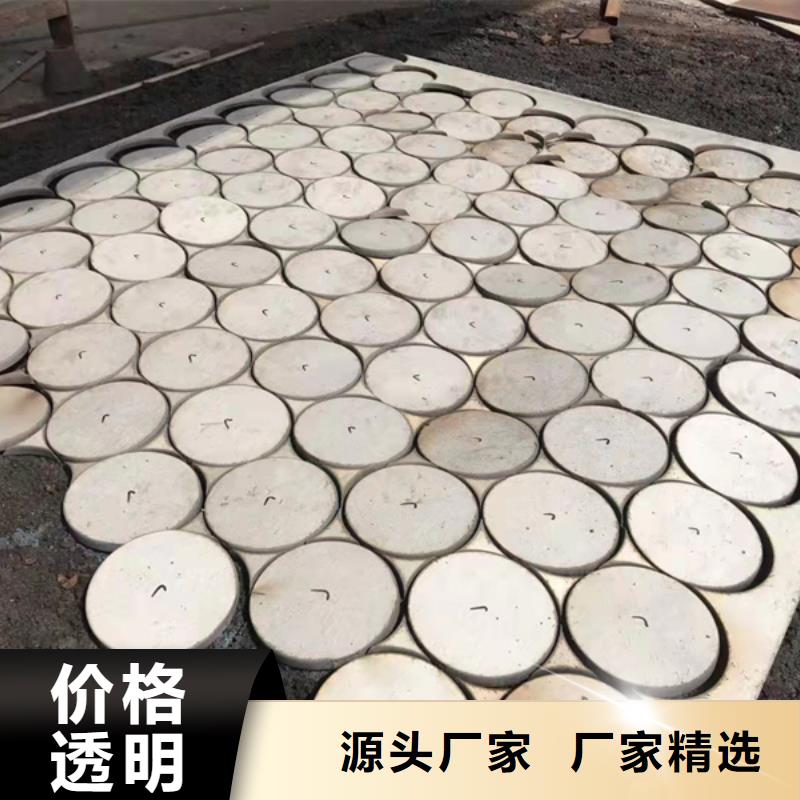 304不銹鋼板-可在線咨詢