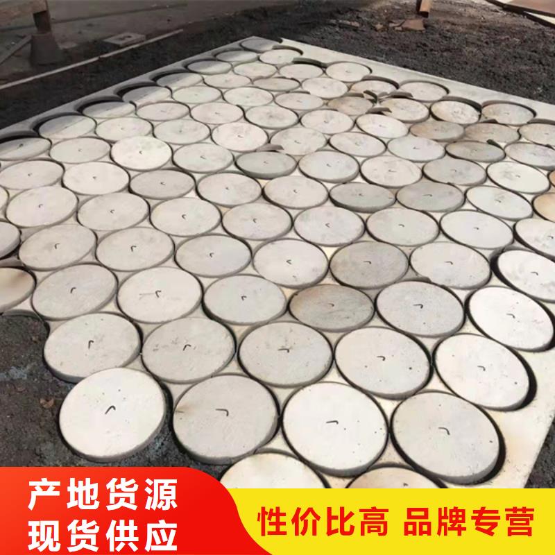 重信譽310S不銹鋼板生產廠家