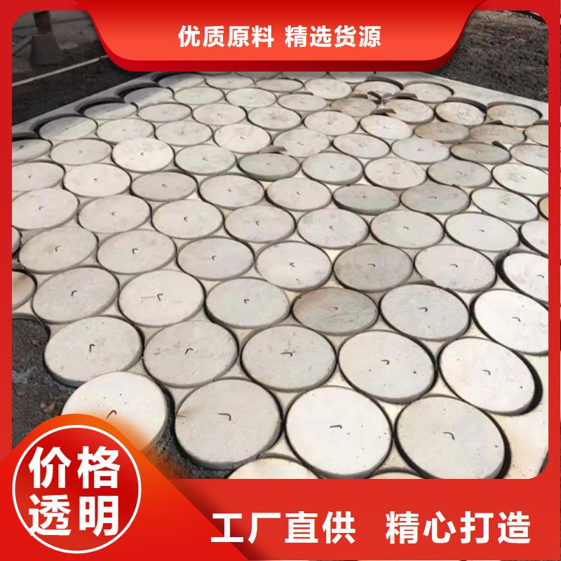 S30408不銹鋼板廠家熱線