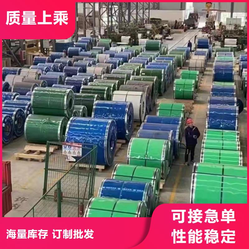 昆明304不銹鋼板批發價