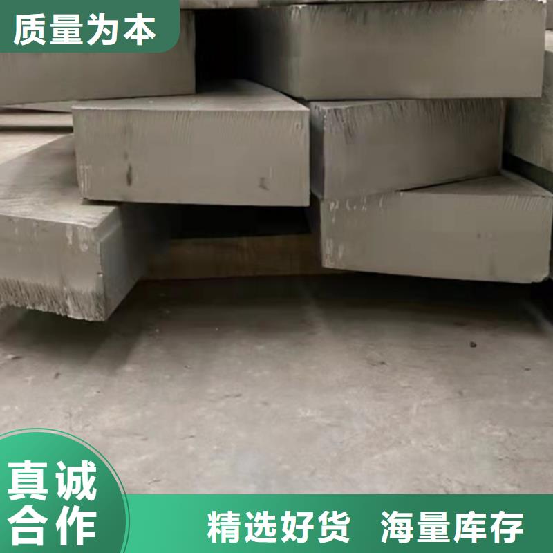 不銹鋼板規格及厚度表成功案例