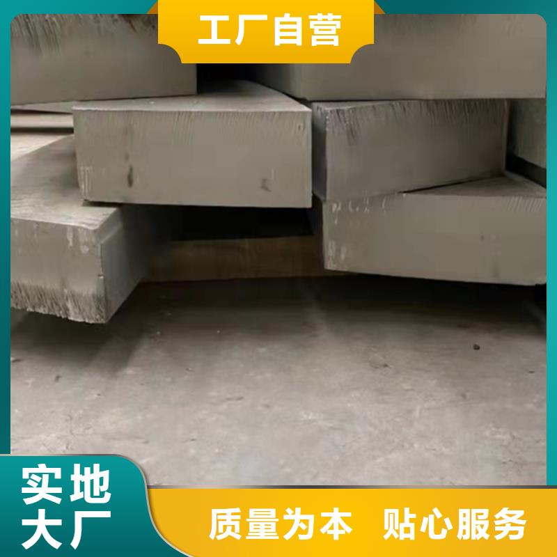 貴州304不銹鋼板樣式眾多