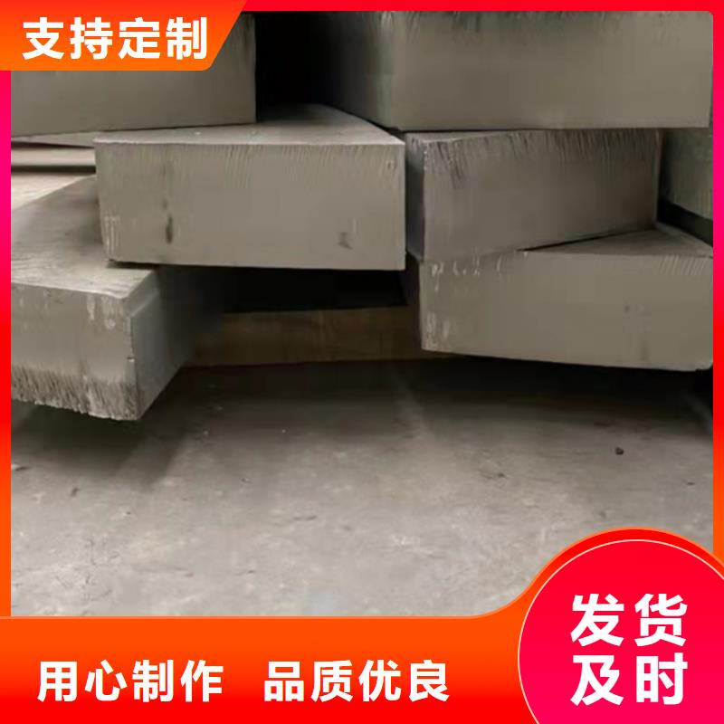 蘭州310S不銹鋼板可定制