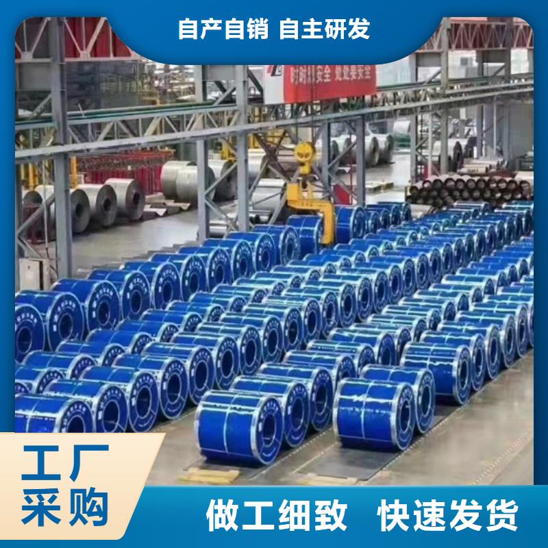 服務(wù)周到的310S不銹鋼板銷售廠家