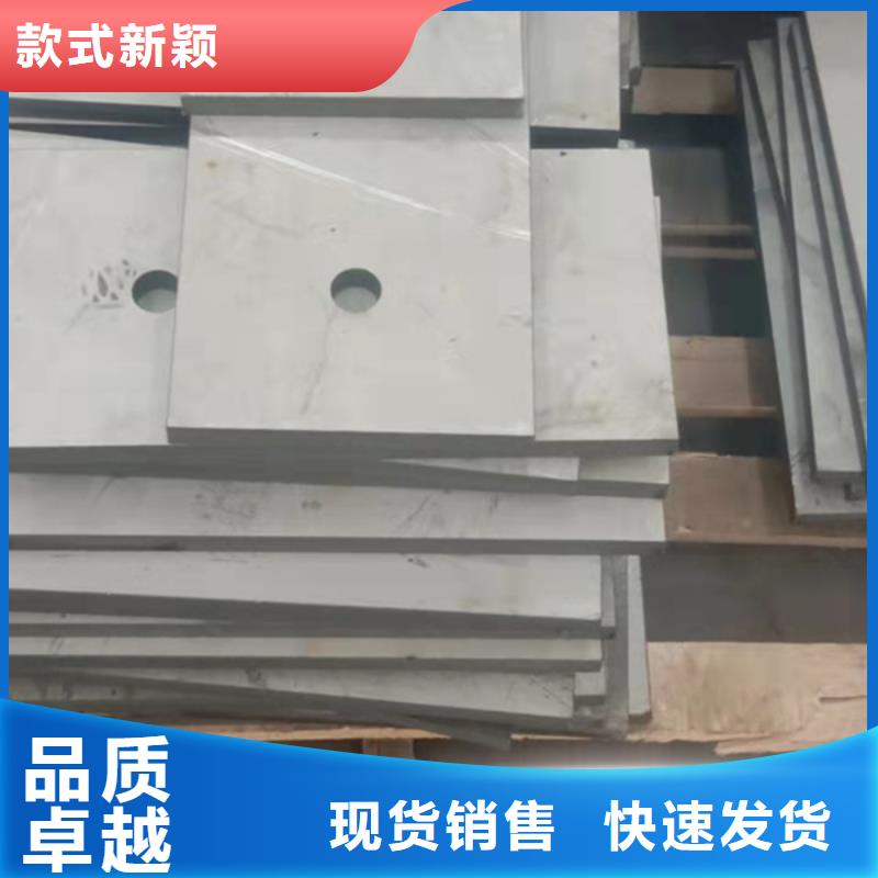 不銹鋼不銹鋼板304價格多少錢一噸廠家直銷-誠信經營