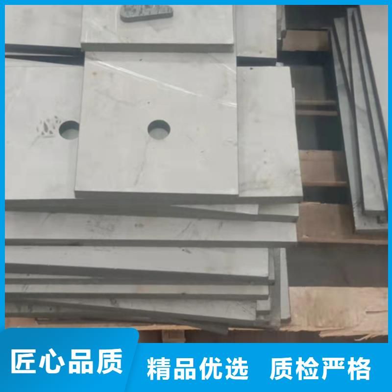 規格全的S30408不銹鋼板供貨商