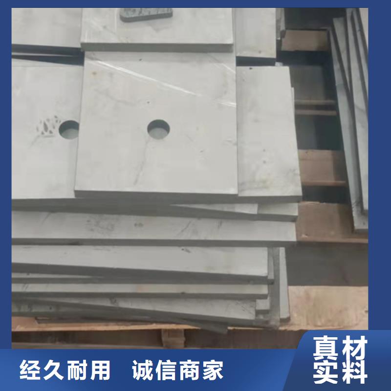 云南2205不銹鋼板價格優惠