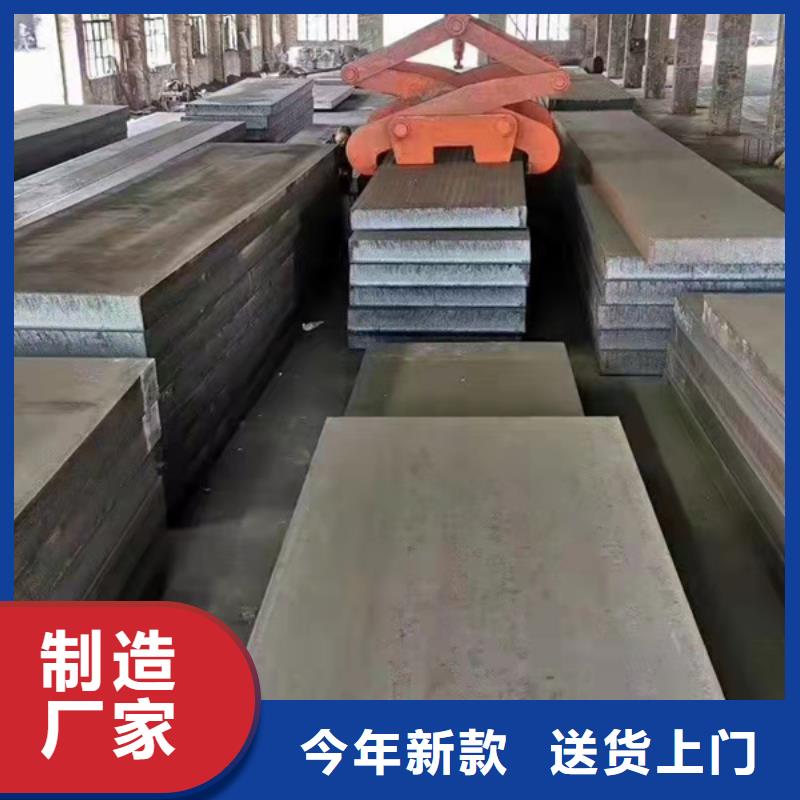 重慶304不銹鋼板廠家電話