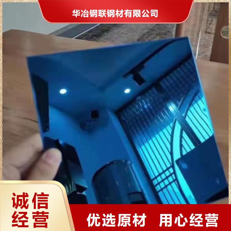 庫存充足的不銹鋼板生產(chǎn)廠家廠家
