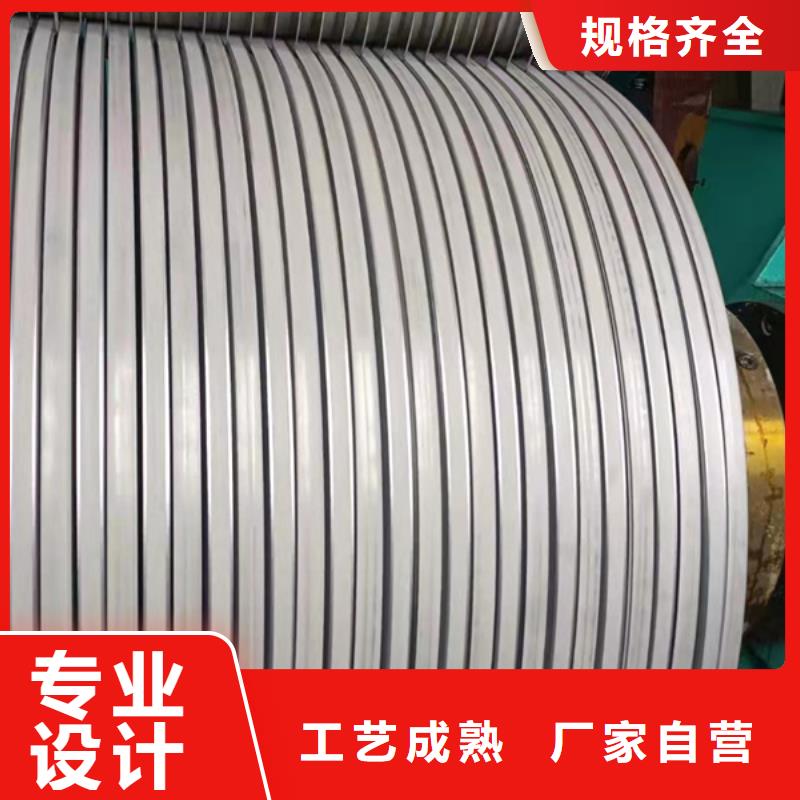不銹鋼板規格及厚度表成功案例