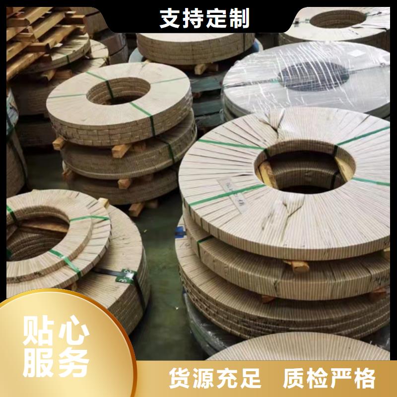 昆明304不銹鋼板批發價