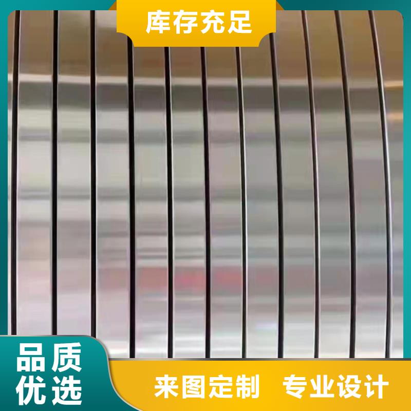 不銹鋼板201多少錢一噸大量現貨