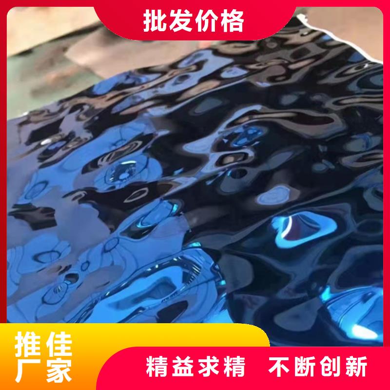 咨詢：不銹鋼板201多少錢一噸