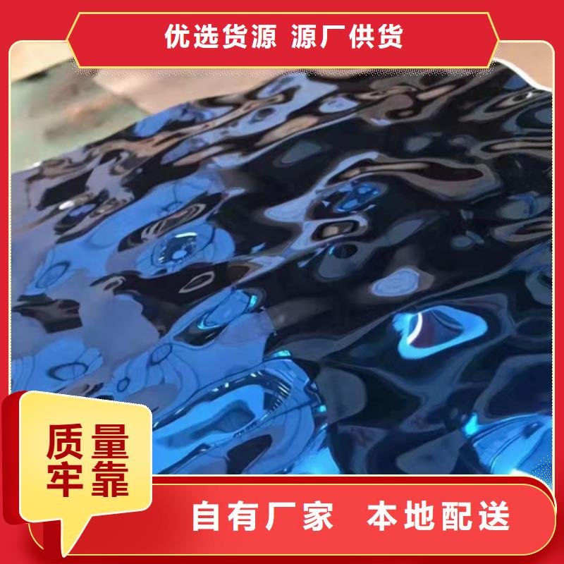 310S不銹鋼板-310S不銹鋼板實體廠家