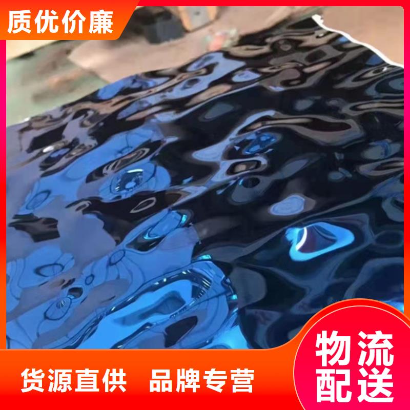 四川316不銹鋼板批發