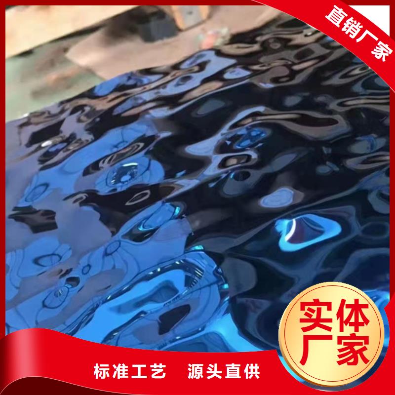 310S不銹鋼板源頭廠商