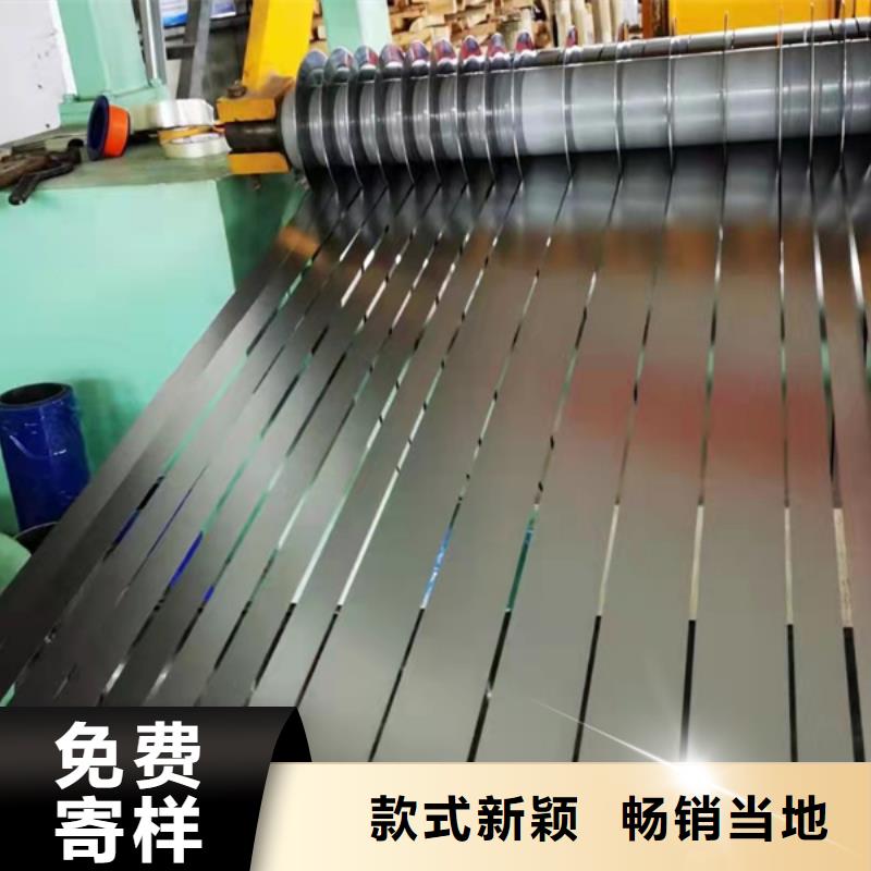 309S不銹鋼板-309S不銹鋼板省錢