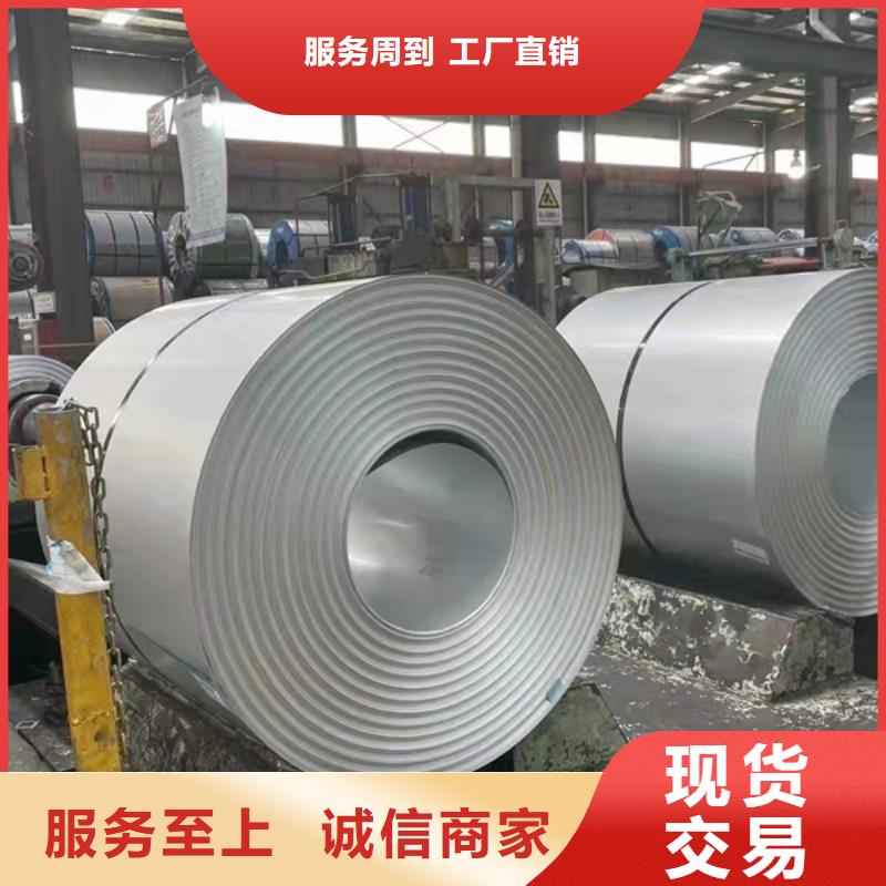 貴州304不銹鋼板口碑好