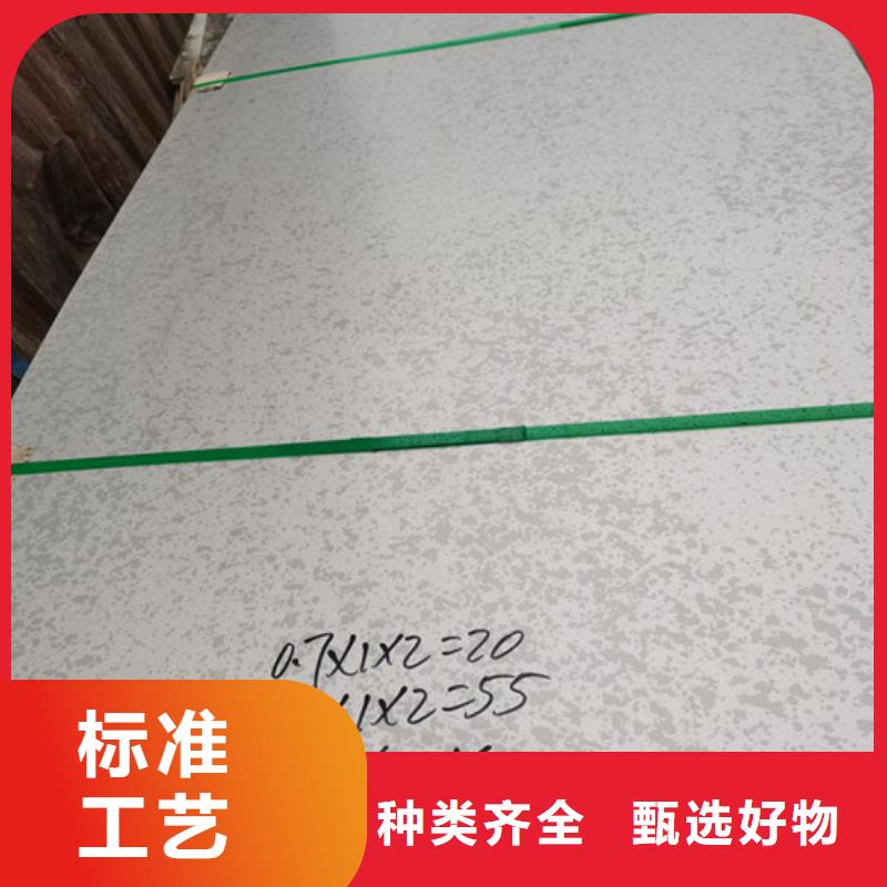 長(zhǎng)期供應(yīng)S30408不銹鋼板