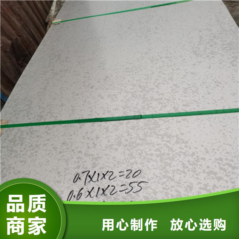 蘭州310S不銹鋼板專業廠家
