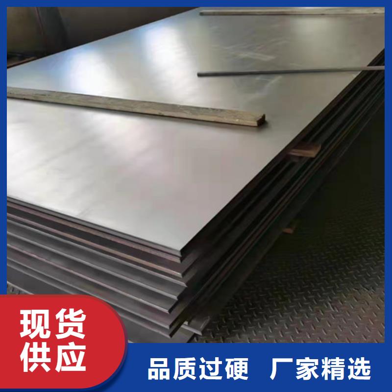 昆明304不銹鋼板批發價