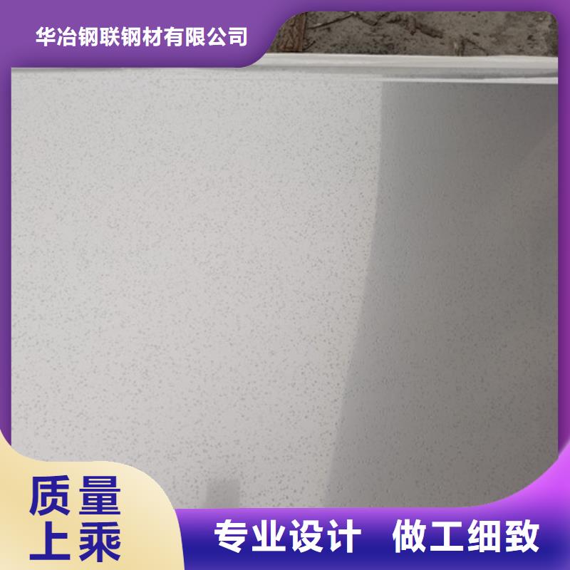 可信賴的309S不銹鋼板生產(chǎn)廠家