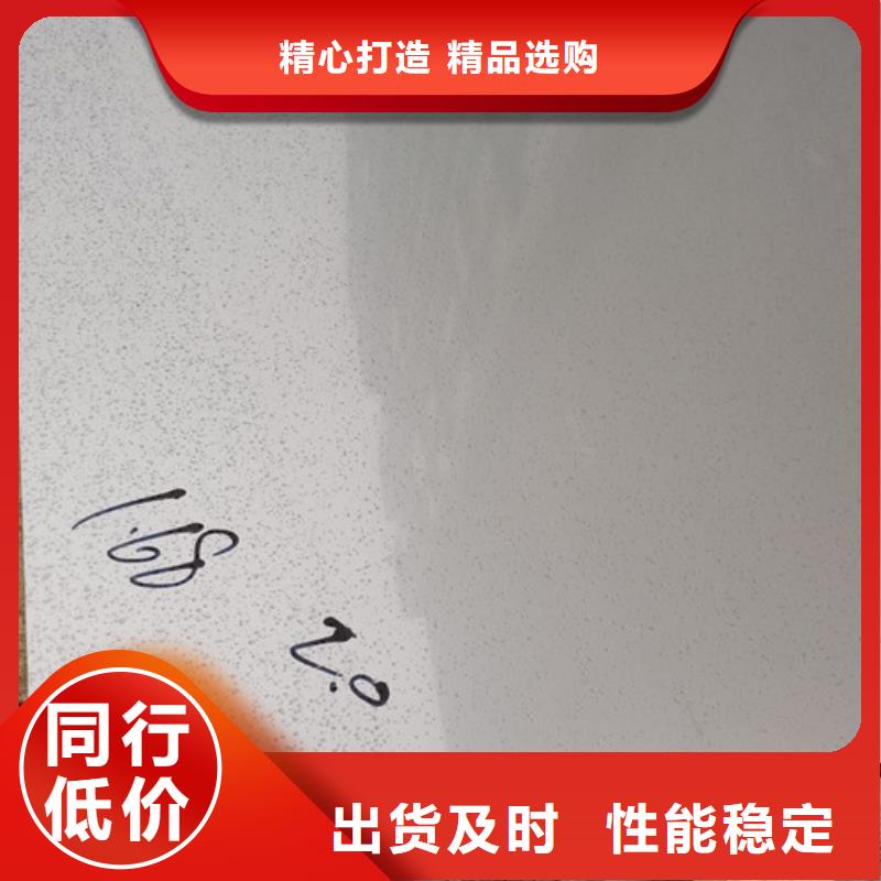 西藏304不銹鋼板價(jià)格優(yōu)惠